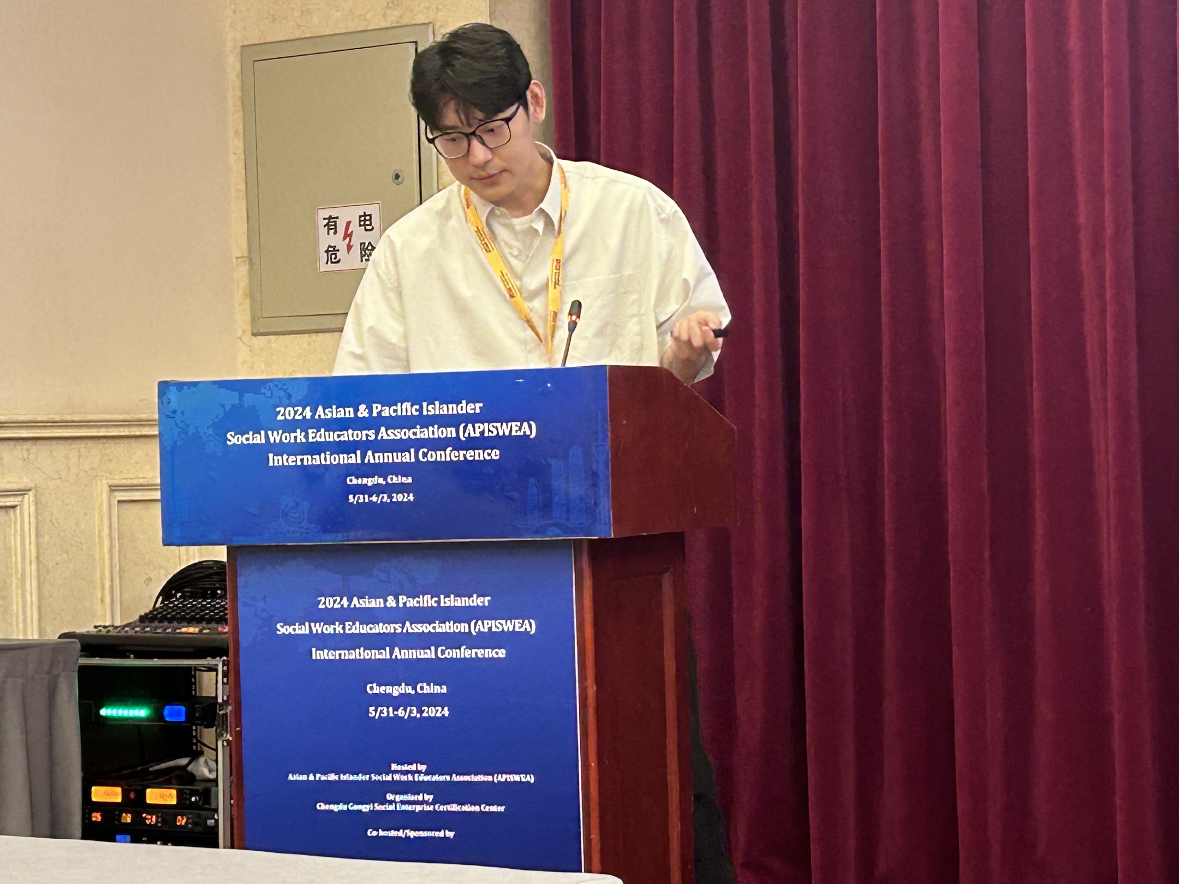 Apei Song presenting at the 2024 APISWEA international annual conference
